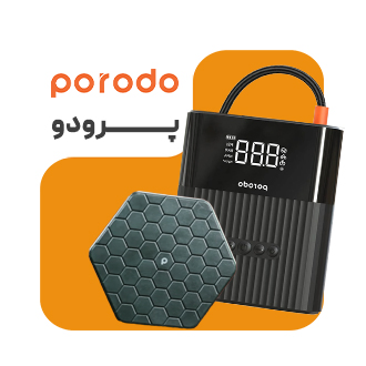 Prodo